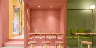 Masquespacio 設(shè)計(jì)：Bun 分店的柔和巧思