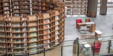羅工作室：突破材料限制的瓦楞紙板展覽設(shè)計(jì)探索