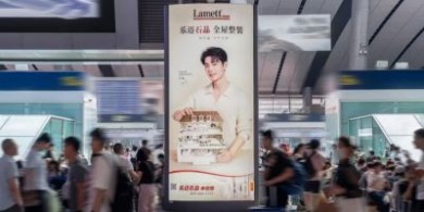 小資金撬動大市場！Lamett樂邁石晶大家居重磅開啟招商