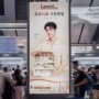 小资金撬动大市场！Lamett乐迈石晶大家居重磅开