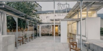 路徑與院落的對話：廷堂墟村住宅的鄉(xiāng)土設計語言