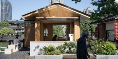 10㎡木屋的溫暖蛻變：運河館風景驛站公益設計方案