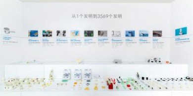 戴森設計大獎入華十周年，新老選手齊聚展現本土新生代發明家的無