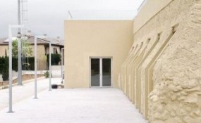 山地建校的工程設(shè)計(jì)：阿利坎特耶穌會(huì)室內(nèi)學(xué)校的地形干預(yù)與供水系