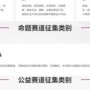 ZIYI Award 2025全球启幕！  西安理工大学规划