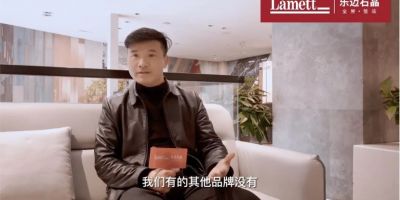 經銷商紛紛押注，Lamett樂邁石晶做對的相關圖片