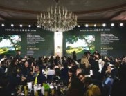 京東旅行助力公益義拍，定制游“法國(guó)藝術(shù)酒莊之旅”亮相UCCA Gal