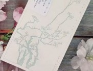 梅見千年風(fēng)雅：一部“最美的書”里的中式美學(xué)追求