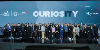 設(shè)計(jì)營(yíng)商周2025圓滿落幕  三天峰會(huì)吸引逾15,000人次參加