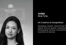 國際設(shè)計(jì)評(píng)審楊清：從紅點(diǎn)獲獎(jiǎng)?wù)叩饺蛟u(píng)委相關(guān)圖片