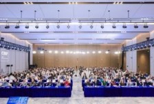 祝賀2025國際CMF設(shè)計(jì)大會(huì)成功舉辦，600+行業(yè)精英齊聚深圳相關(guān)圖片