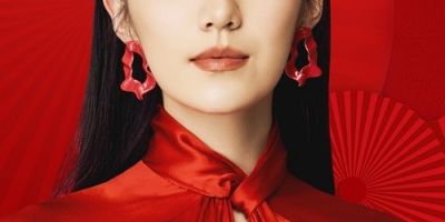 以瓷為飾，載詩入心 陶瓷配飾與生活的相關(guān)圖片