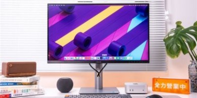 高能配置，入門(mén)價(jià)格！華碩ProArt創(chuàng)夢(mèng)27專(zhuān)業(yè)顯示器真4K視界！