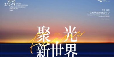 3月必須來一趟東莞？這5大終極看點全是干貨，沒有之一！