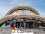 色質(zhì)無界，創(chuàng)藝萬千｜多樂士發(fā)布「創(chuàng)藝家」藝術(shù)漆，開啟中國家居