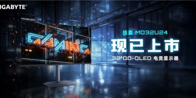 技嘉 32 英寸 240Hz QD-OLED 電競顯的相關(guān)圖片