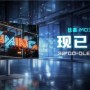 技嘉 32 英寸 240Hz QD-OLED 电竞显示器 MO32U2