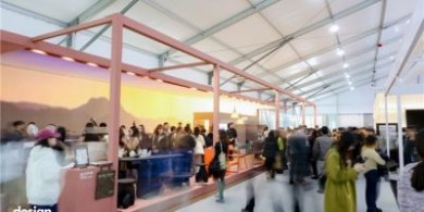 “THAITITUDE”首耀“設計上?！?026：泰國設計以獨特“泰度”重