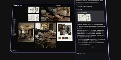 暗殼AI Agent2.0發(fā)布！人人可用的空的相關(guān)圖片