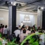 第十四届Hi-Design大赛深圳启动会圆满落幕，共