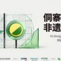 2026Hi-Design黔东南侗族文化深度研学即将来袭