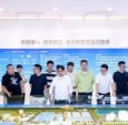 九牧：用有温度的科技，改写高端卫浴的答案