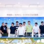 九牧：用有温度的科技，改写高端卫浴的答案
