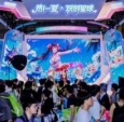 七彩虹携全系硬件亮相BW2026，打造融合科技