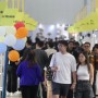 IFFINA+ 2026全面升级：贯通材料、制造与全球设