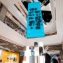 香港顶尖设计力量集结成都,「垂直迷宫，繁华迷