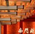 FUNUN LAB丨南门涮肉深圳首店