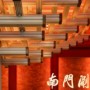 FUNUN LAB丨南门涮肉深圳首店