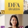 DFA 设计奖2026公布 表扬亚洲设计领袖 引领全球
