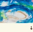 气脉心象——王清州水墨作品展
