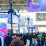 CADE2026在京开幕 14大展区集中亮相，多场专业